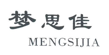 呦呦優卡 蘇州市愛潔思衛生用品廠的匠心與創新之路